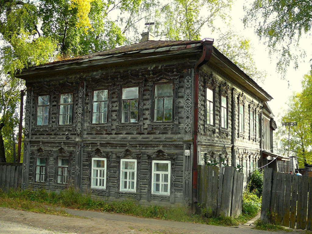 Cherdyn
